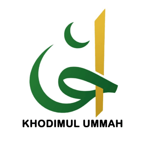 Khodimul Ummah